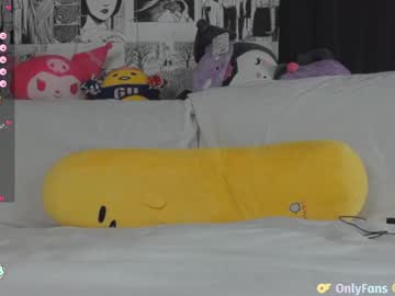 girl
        yogendub cam image #2700504