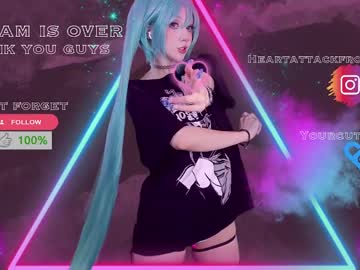 girl
        yourcutewaifu cam image #3637863