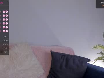 girl
        iminako cam image #1740294