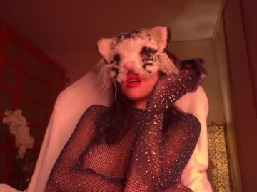 girl
        mystikei cam image #1656187