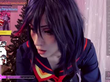 girl
        yourcutewaifu cam image #2289458