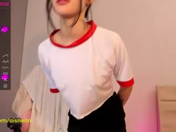 girl
        aisneon cam image #567438