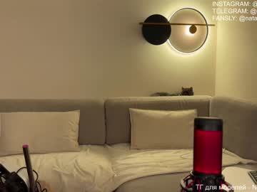 girl
        nataliexxxfabio cam image #4671432