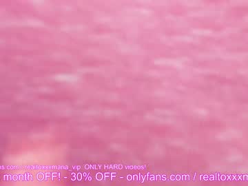 couple
        realtoxxxmaria cam image #1808033
