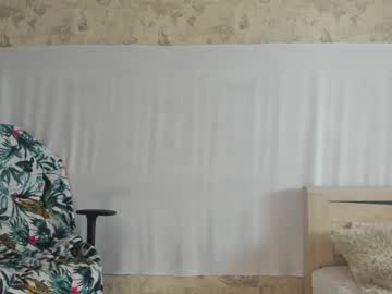 girl
        crystalnut cam image #2848205