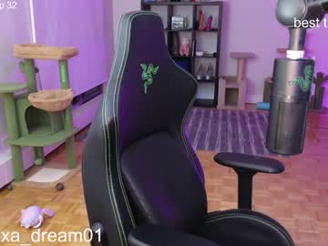girl
        alexa_dream cam image #2454153