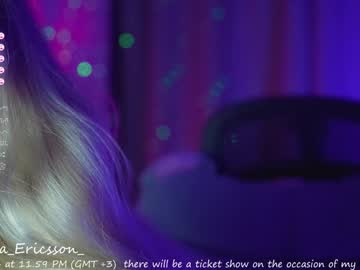 girl
        sonyaericsson cam image #2976168