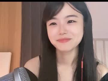girl
        chinesegirlwong cam image #3262849