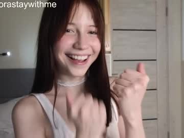 girl
        _marydel_ cam image #3236436