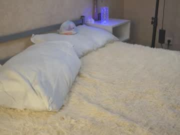 girl
        meow_meow_mia cam image #4322049
