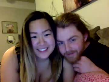 couple
        sogoodsotastysocreamy cam image #795070