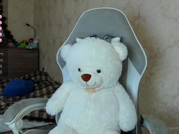girl
        ohvivian cam image #3023305