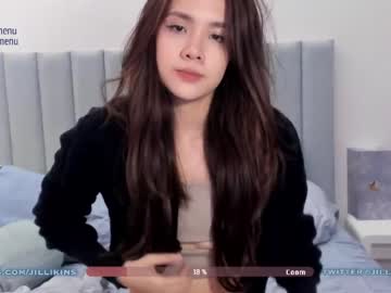 girl
        jillikins cam image #2652020