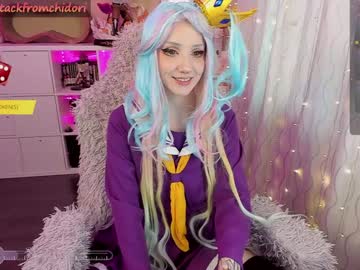 girl
        yourcutewaifu cam image #2993871