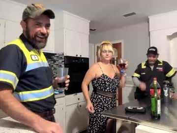 couple
        hardworkertn cam image #2201785
