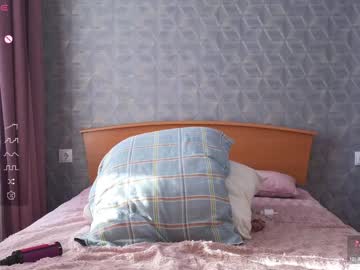 girl
        evasee cam image #3805825