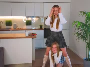 couple
        dieragellings cam image #4021946