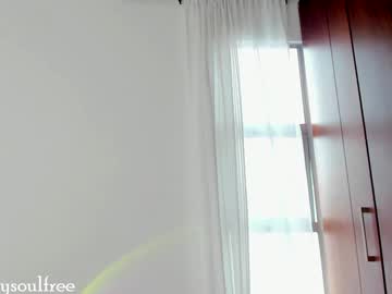 girl
        grettabenett_ cam image #2980835