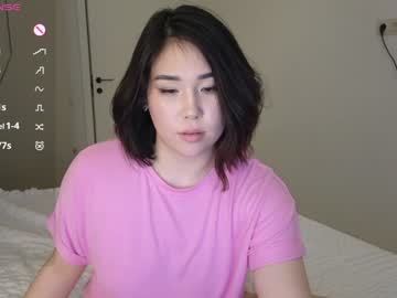girl
        ki_mi cam image #4216027