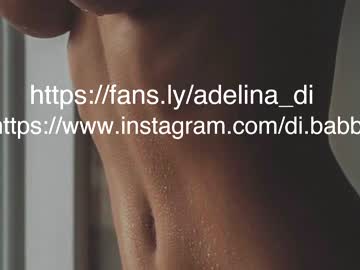 girl
        adelina_di cam image #1615348