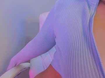 girl
        akura_01 cam image #4320247