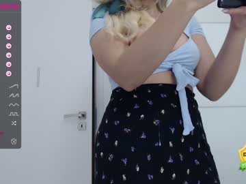 girl
        theellenshow cam image #655110