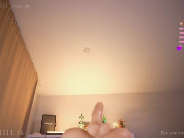 girl
        lil_eva cam image #3750056