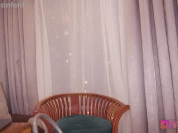 girl
        _lasuescun cam image #1957626