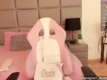 girl
        anabella_stone cam image #368968