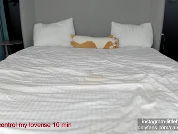girl
        carolinaherera cam image #2113811
