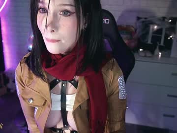 girl
        uindi cam image #1899651