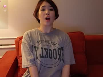 girl
        ki_mi cam image #3402495