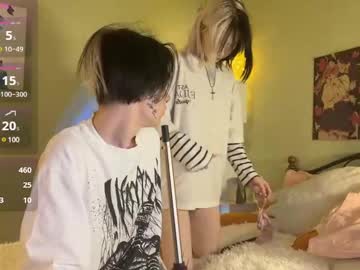couple
        veryraretwins cam image #4207274