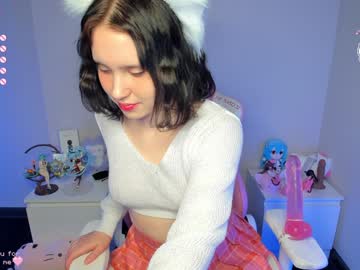 girl
        gylaxie cam image #3616445