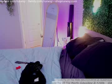 girl
        runesy cam image #3092623
