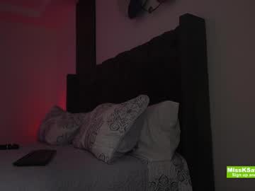 girl
        missksavage cam image #3814886