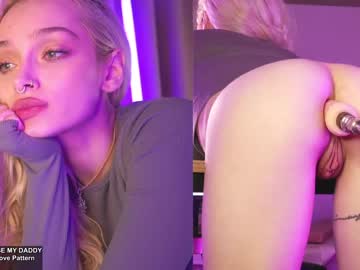 girl
        pafosstar cam image #2295639