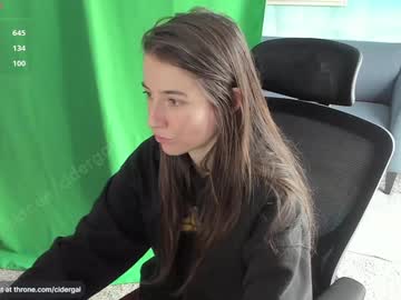 girl
        cidergal69 cam image #4005596