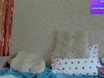 girl
        crystalnut cam image #4275312