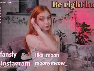girl
        lika_moon cam image #2997179