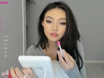 girl
        loko_chi cam image #578046