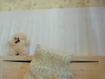 girl
        crystalnut cam image #3442832