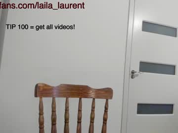 girl
        laila_laurent cam image #793460