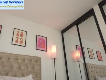 girl
        venezolanacute cam image #4212923
