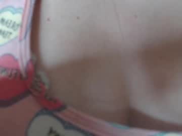 girl
        real_nature cam image #1827251