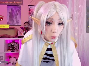 girl
        yourcutewaifu cam image #2758661