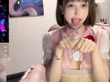 girl
        jingyan666 cam image #4645252