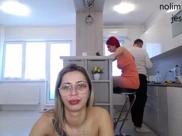 couple
        nolimitscoupl3 cam image #537720