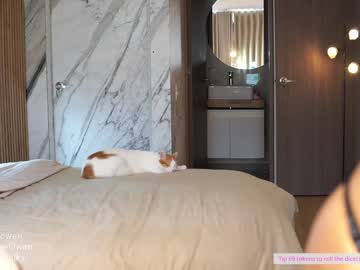 girl
        abie_owen cam image #1875730