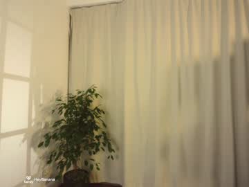 girl
        heybanan cam image #3129763